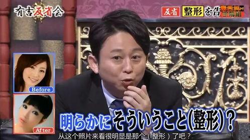 日本爆料娱乐圈,爆料背后的真相与内幕