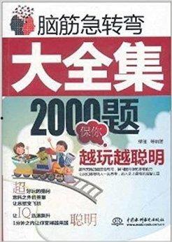 紧急集合爆料视频大全,揭秘现场惊心动魄瞬间
