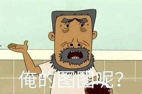 吃瓜娱乐圈小羊,揭秘吃瓜群众的娱乐盛宴